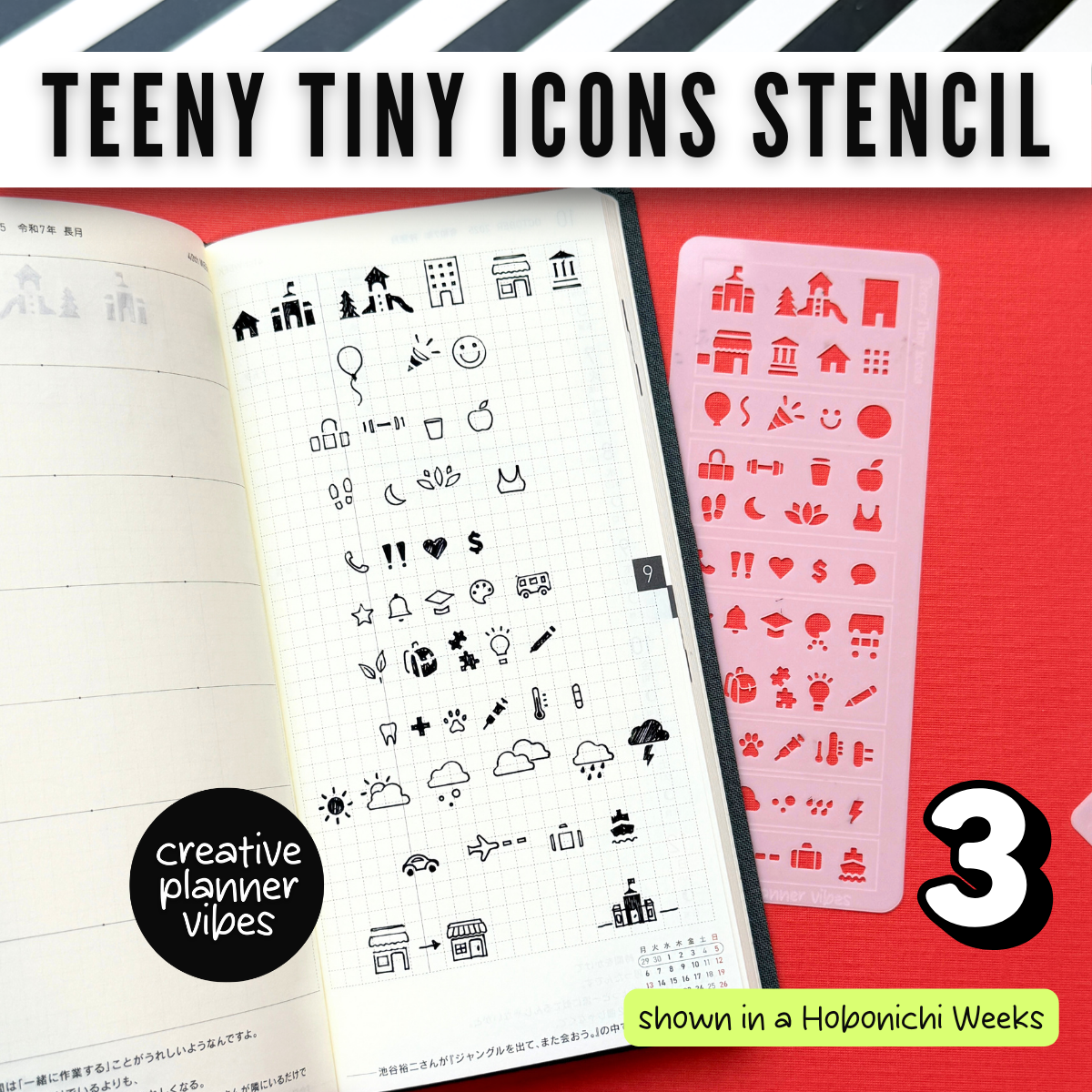 Icons and Borders Stencils image 11