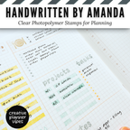 Handwritten by Amanda | Clear Photopolymer Stamps for Planning | 4" x 8" image 8
