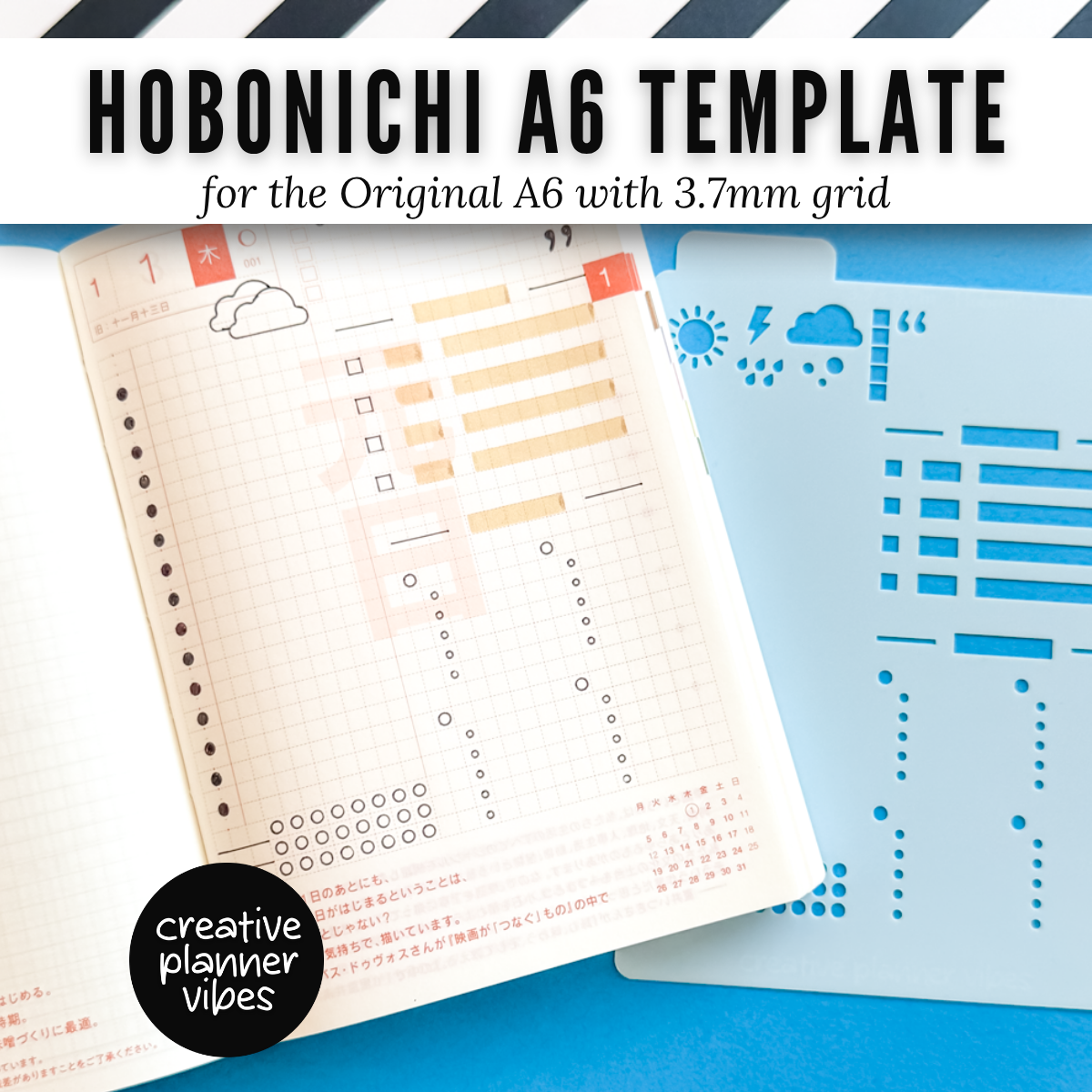 Hobonichi Original A6 Full Page Template Stencil image 2